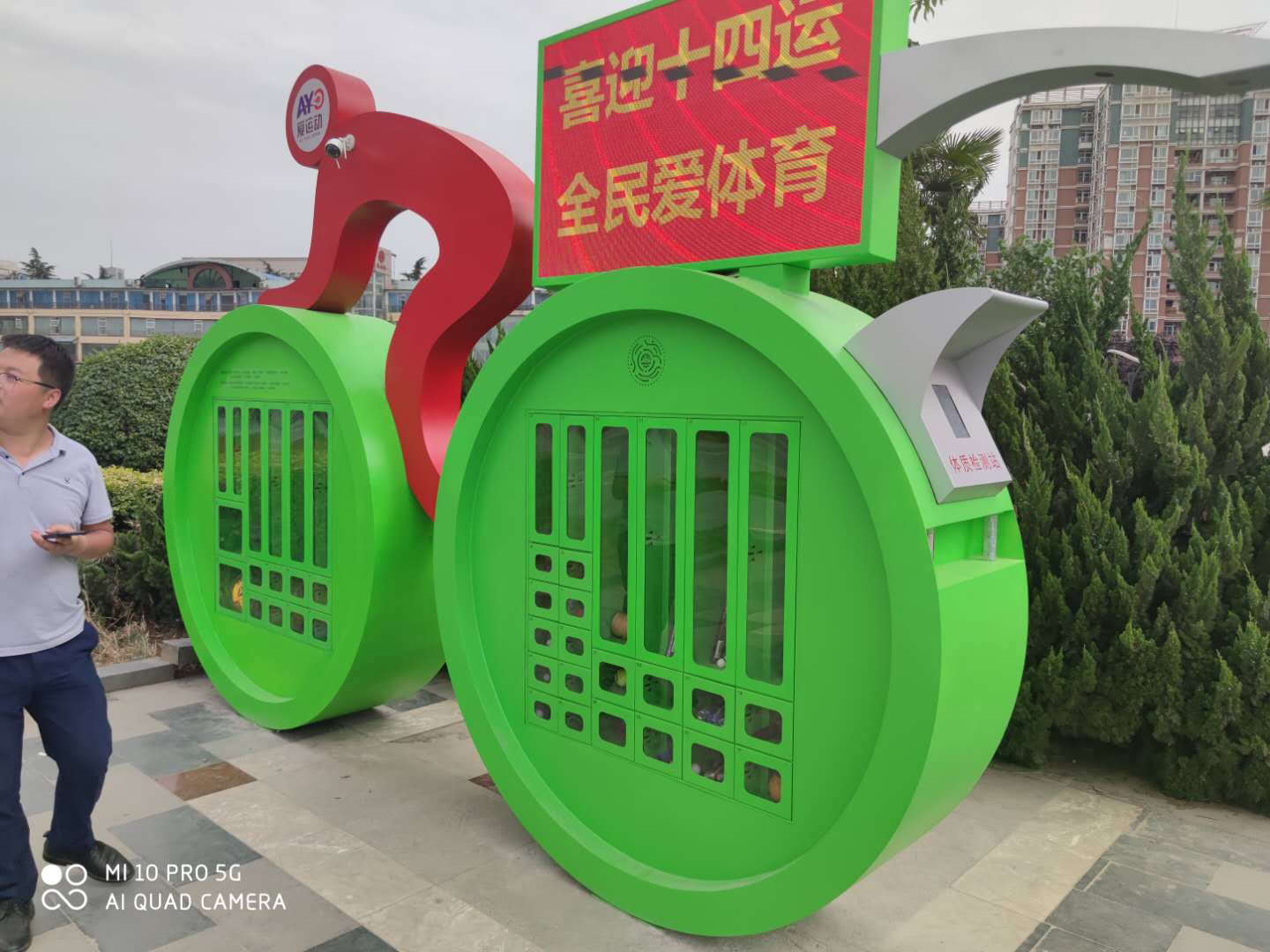 智能租賃柜要了解的一些事情！